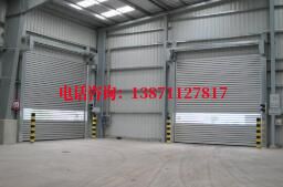 德国硬质涡轮快速卷帘门